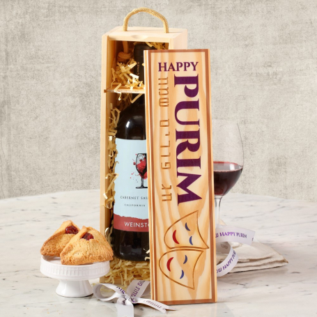 Buy Our Happy Purim Wooden Wine Box At Broadwaybasketeers