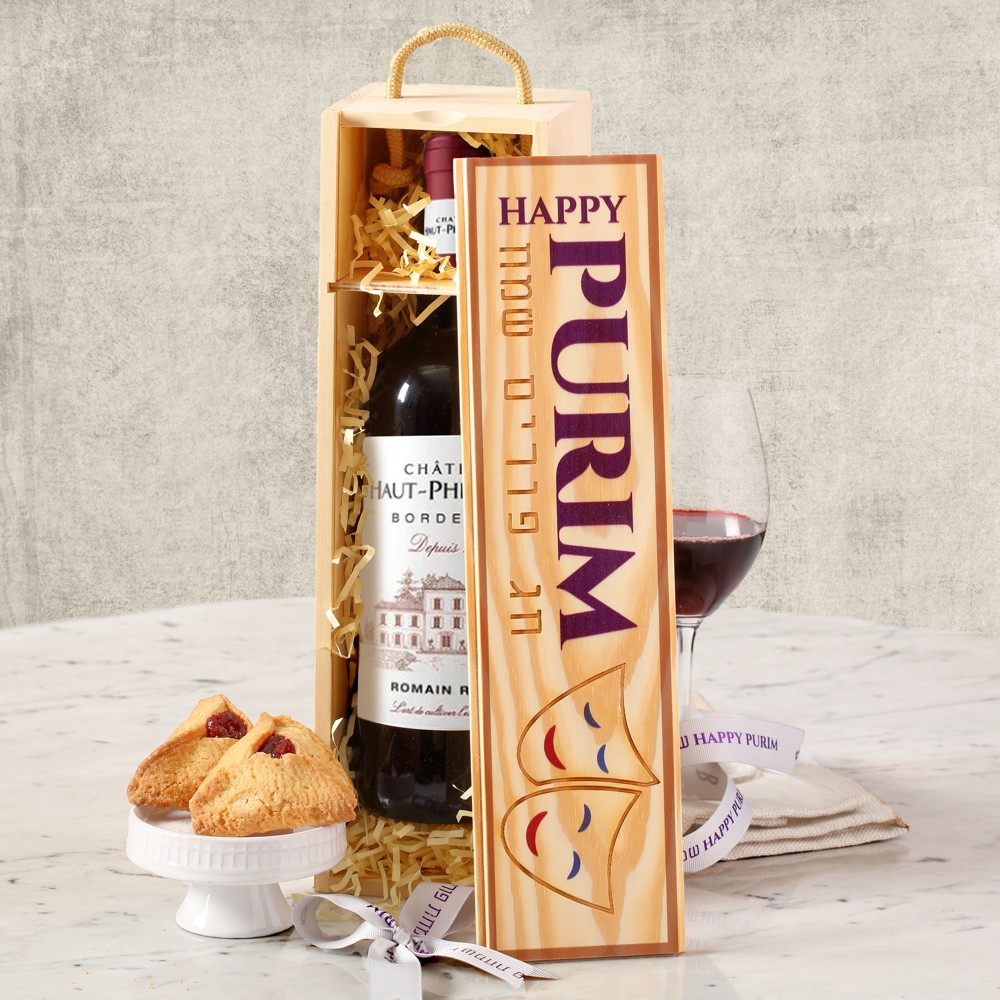 wine box decorated in purim theme