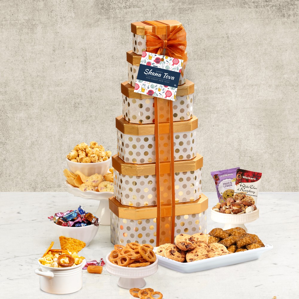 >The Rosh Hashanah Gift Tower